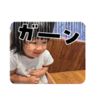 華お姉ちゃんとボク2024（個別スタンプ：37）
