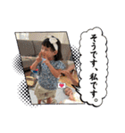 華お姉ちゃんとボク2024（個別スタンプ：40）
