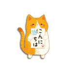 毎日使える♡ねこ付箋（個別スタンプ：3）