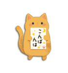 毎日使える♡ねこ付箋（個別スタンプ：4）