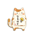 毎日使える♡ねこ付箋（個別スタンプ：9）