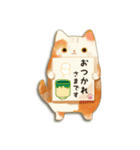 毎日使える♡ねこ付箋（個別スタンプ：13）