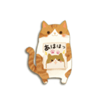 毎日使える♡ねこ付箋（個別スタンプ：23）