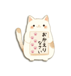 毎日使える♡ねこ付箋（個別スタンプ：28）