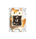 毎日使える♡ねこ付箋（個別スタンプ：30）