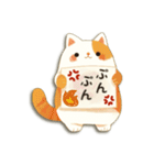 毎日使える♡ねこ付箋（個別スタンプ：33）