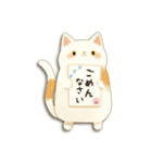 毎日使える♡ねこ付箋（個別スタンプ：35）