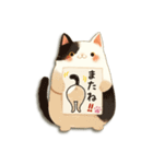 毎日使える♡ねこ付箋（個別スタンプ：36）