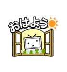 ニコニコテレビちゃんスタンプ（個別スタンプ：5）