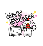 ニコニコテレビちゃんスタンプ（個別スタンプ：6）