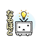 ニコニコテレビちゃんスタンプ（個別スタンプ：26）