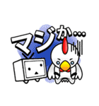 ニコニコテレビちゃんスタンプ（個別スタンプ：37）