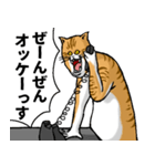 どうぶつが大好き01_pal_ver3敬語（個別スタンプ：6）