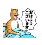 どうぶつが大好き01_pal_ver3敬語（個別スタンプ：25）