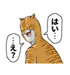 どうぶつが大好き01_pal_ver3敬語（個別スタンプ：32）