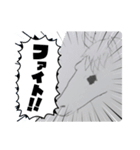 ウマこさん（個別スタンプ：7）