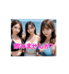 水着美女に囲まれるハーレム天国！日常会話（個別スタンプ：13）