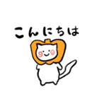 おデブねこちゃん（個別スタンプ：6）