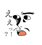 シュールな人間うさぎスタンプ（個別スタンプ：5）