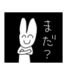 シュールな人間うさぎスタンプ（個別スタンプ：9）