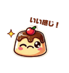プリンモードスタンプ✨（個別スタンプ：1）