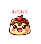 プリンモードスタンプ✨（個別スタンプ：5）