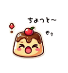 プリンモードスタンプ✨（個別スタンプ：6）