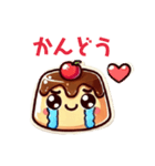 プリンモードスタンプ✨（個別スタンプ：8）