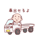 釣り好きおじい（個別スタンプ：4）