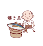 釣り好きおじい（個別スタンプ：23）