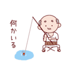 釣り好きおじい（個別スタンプ：29）