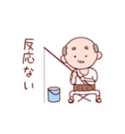 釣り好きおじい（個別スタンプ：32）