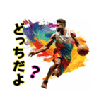 バスケットボール選手の日常【1日目】（個別スタンプ：1）