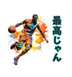 バスケットボール選手の日常【1日目】（個別スタンプ：19）