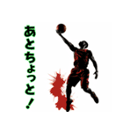 バスケットボール選手の日常【1日目】（個別スタンプ：23）