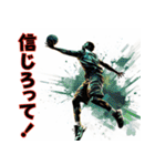 バスケットボール選手の日常【1日目】（個別スタンプ：26）