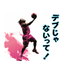 バスケットボール選手の日常【1日目】（個別スタンプ：27）