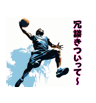 バスケットボール選手の日常【1日目】（個別スタンプ：30）