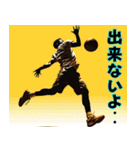 バスケットボール選手の日常【1日目】（個別スタンプ：34）