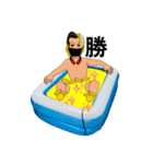 M.S.Rすたんぷ❷（個別スタンプ：7）