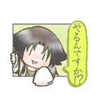 ちまっと自探索者 ②（個別スタンプ：6）