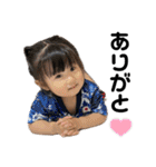 りーうー♡♡（個別スタンプ：1）