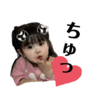 りーうー♡♡（個別スタンプ：2）