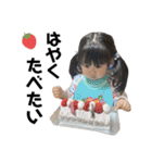 りーうー♡♡（個別スタンプ：10）
