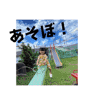 りーうー♡♡（個別スタンプ：13）