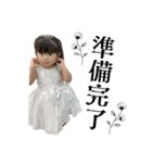 りーうー♡♡（個別スタンプ：14）