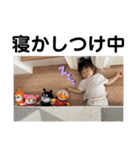 りーうー♡♡（個別スタンプ：19）