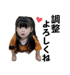 りーうー♡♡（個別スタンプ：24）