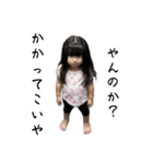 りーうー♡♡（個別スタンプ：30）