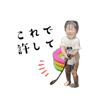 りーうー♡♡（個別スタンプ：35）
